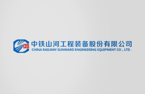 中铁山河双模盾构机宣传动画