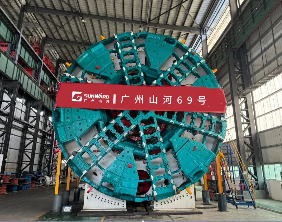 广州山河，精益智造丨南珠中城际NZZ-2标泥水平衡盾构机成功始发