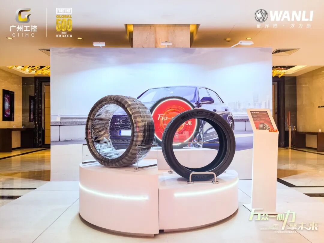 转发广州工控:以资本科技手段培育新质生产力的国企经验