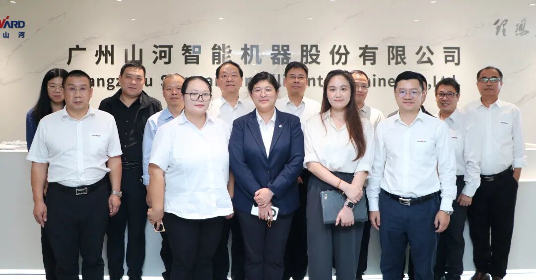 公司动态丨广州山河2024年第七次临时股东会暨四届董事会、监事会第一次会议圆满召开