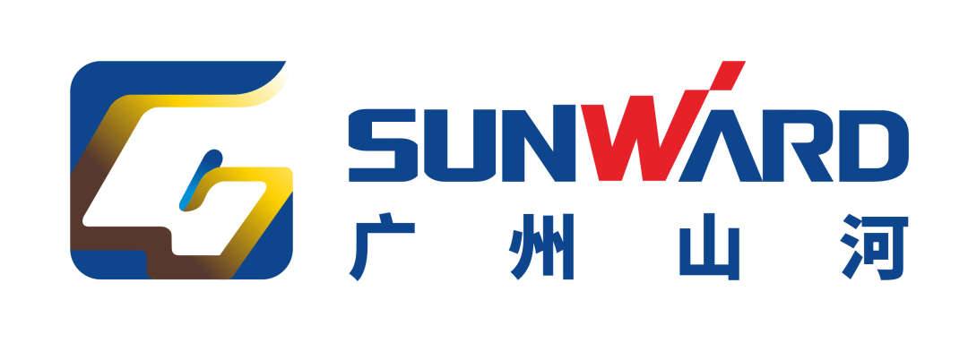 公司动态丨广州山河2024年第七次临时股东会暨四届董事会、监事会第一次会议圆满召开