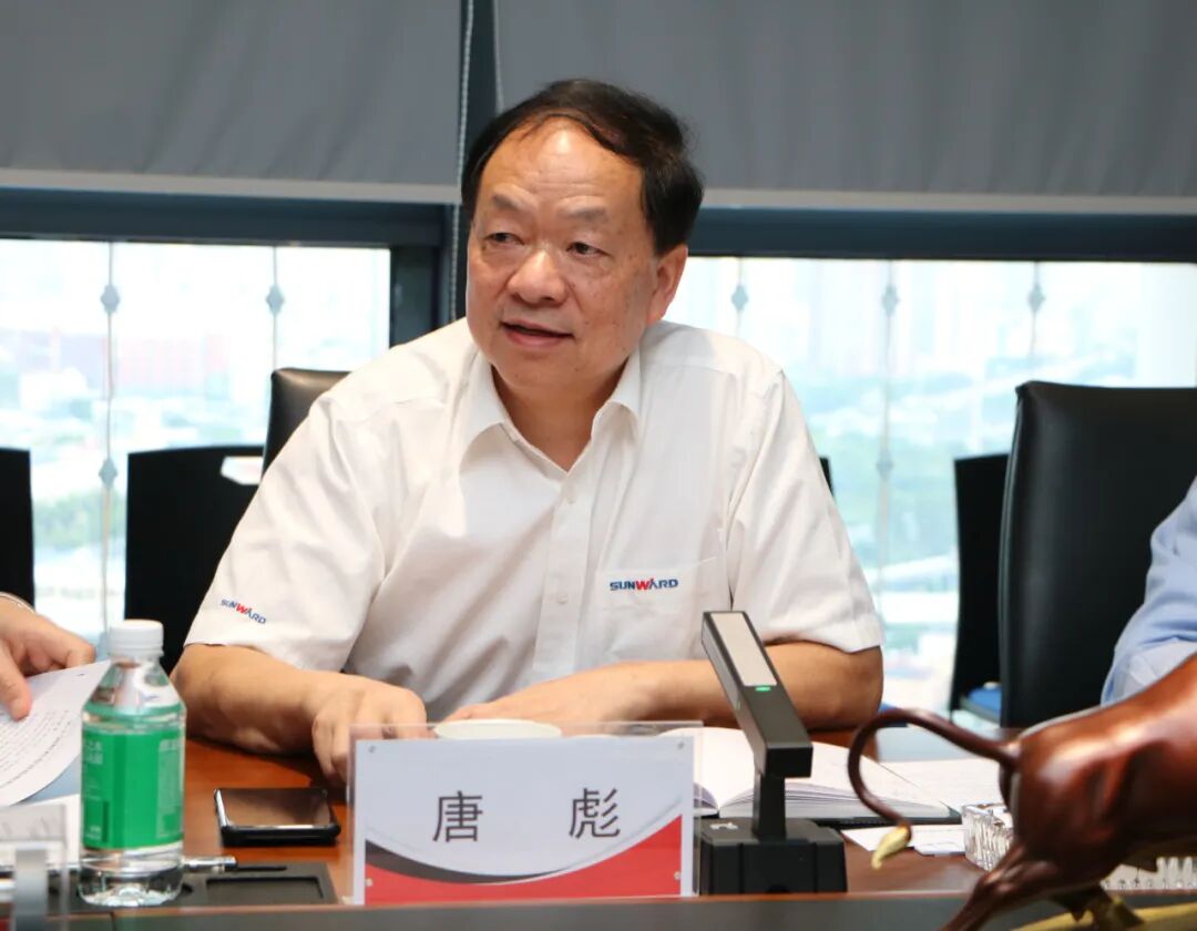 公司动态丨广州山河2024年第七次临时股东会暨四届董事会、监事会第一次会议圆满召开