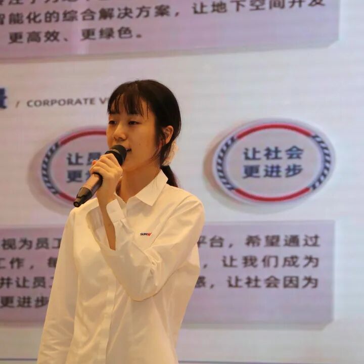 文化聚力,使命同行|2025年度广州山河企业文化知识竞答及演讲比赛