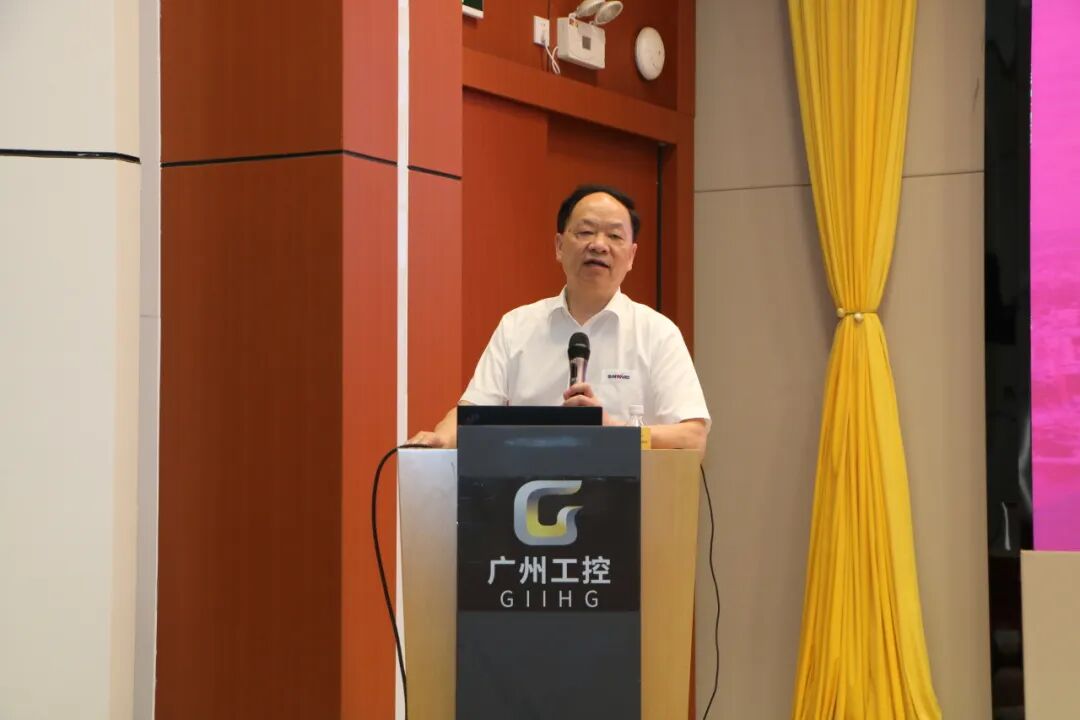 文化聚力,使命同行|2025年度广州山河企业文化知识竞答及演讲比赛