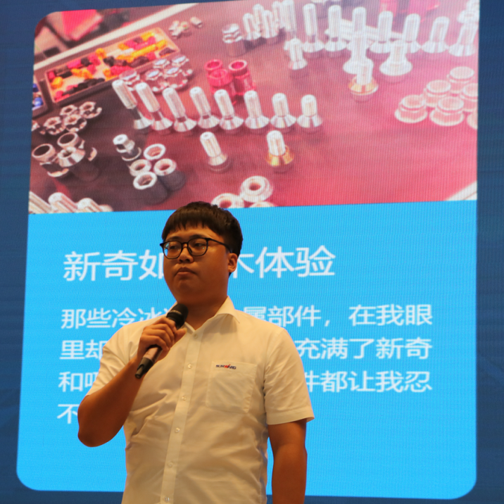 文化聚力,使命同行|2025年度广州山河企业文化知识竞答及演讲比赛