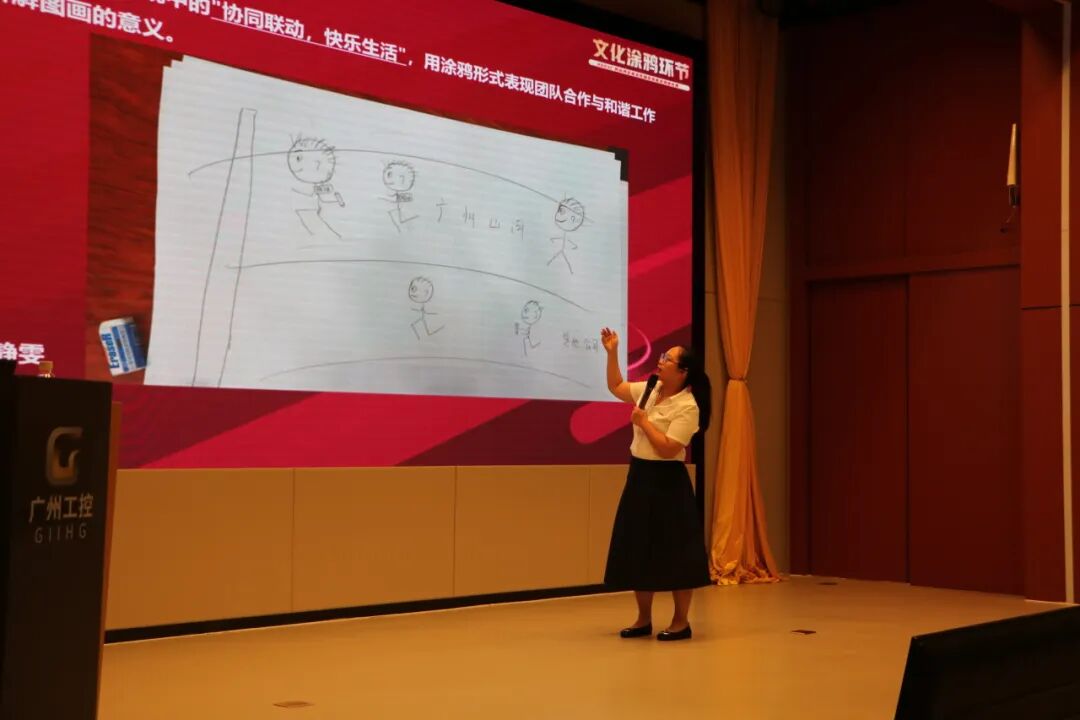 文化聚力,使命同行|2025年度广州山河企业文化知识竞答及演讲比赛