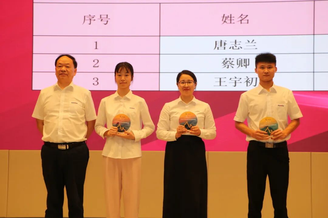 文化聚力,使命同行|2025年度广州山河企业文化知识竞答及演讲比赛