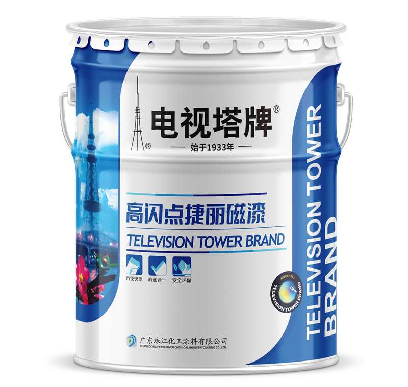 数量再提升！27项“工控智造”获评广东省名优高新技术产品