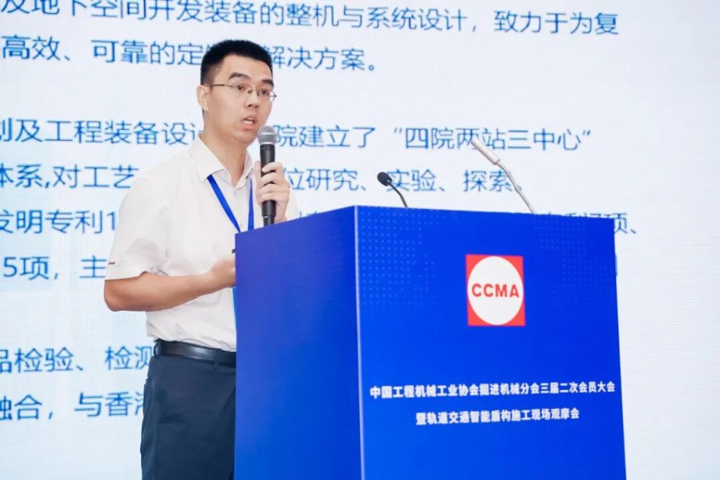 广州山河亮相行业盛会 共探工程机械智能化发展新路径