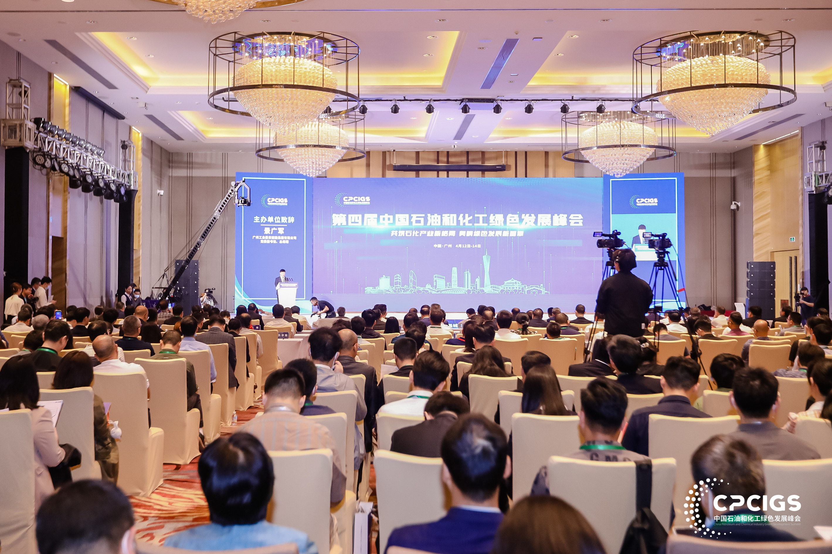 您好！我是世界500强广州工控，请收下我的新简历