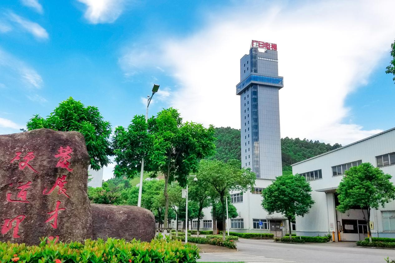 您好！我是世界500强广州工控，请收下我的新简历