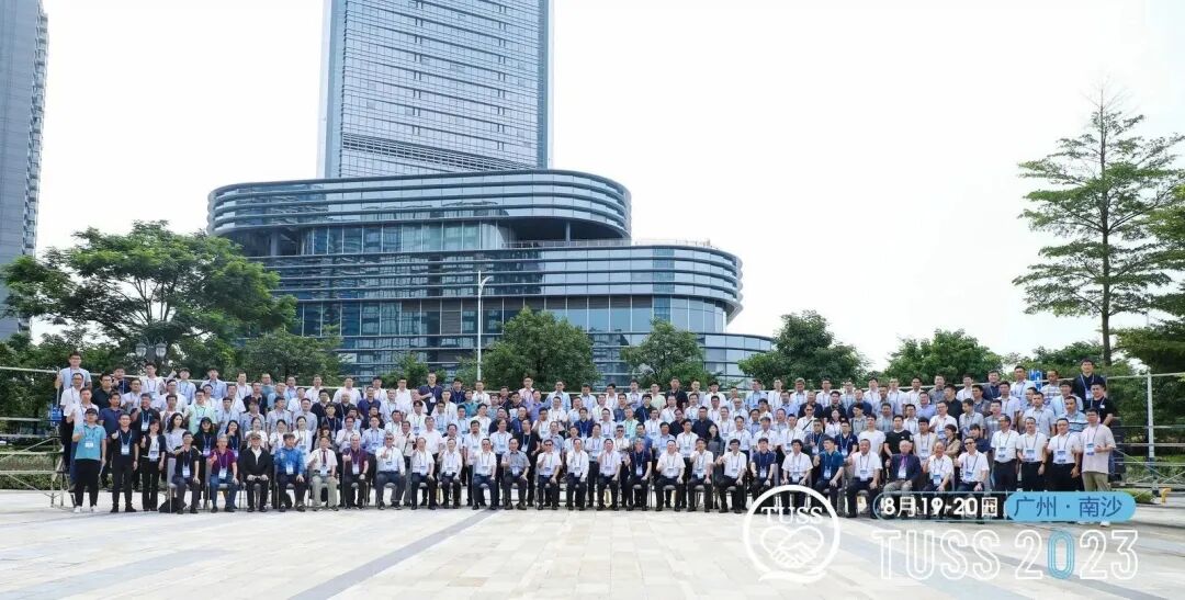 中铁山河承办第二十一届海峡两岸隧道与地下工程学术与技术研讨会!