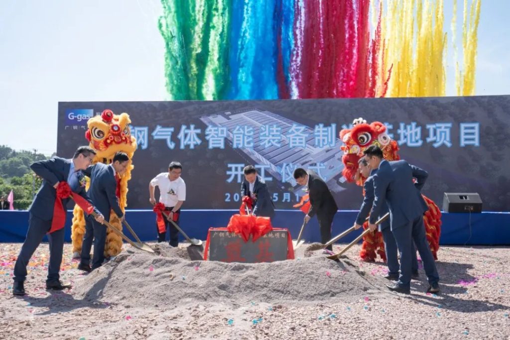 自主智造！新专利、新项目……广州工控集团“新”潮不断