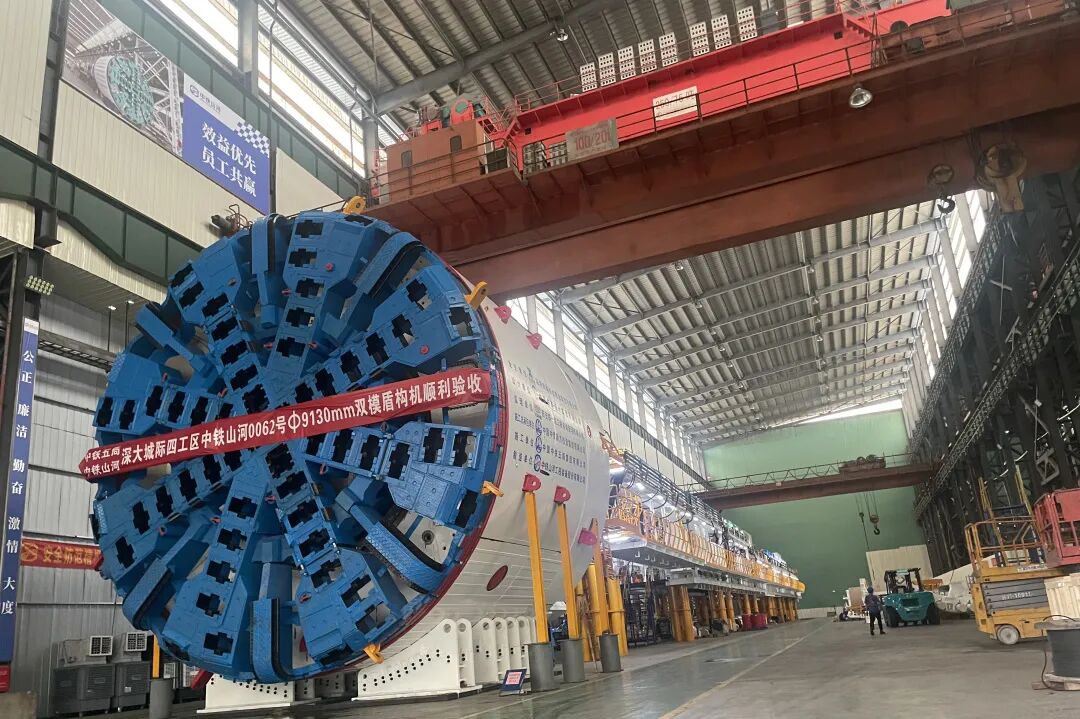 高效贯通丨提前16月！广州山河智造助力深大城际施工再提速