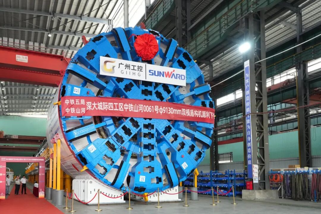 高效贯通丨提前16月！广州山河智造助力深大城际施工再提速