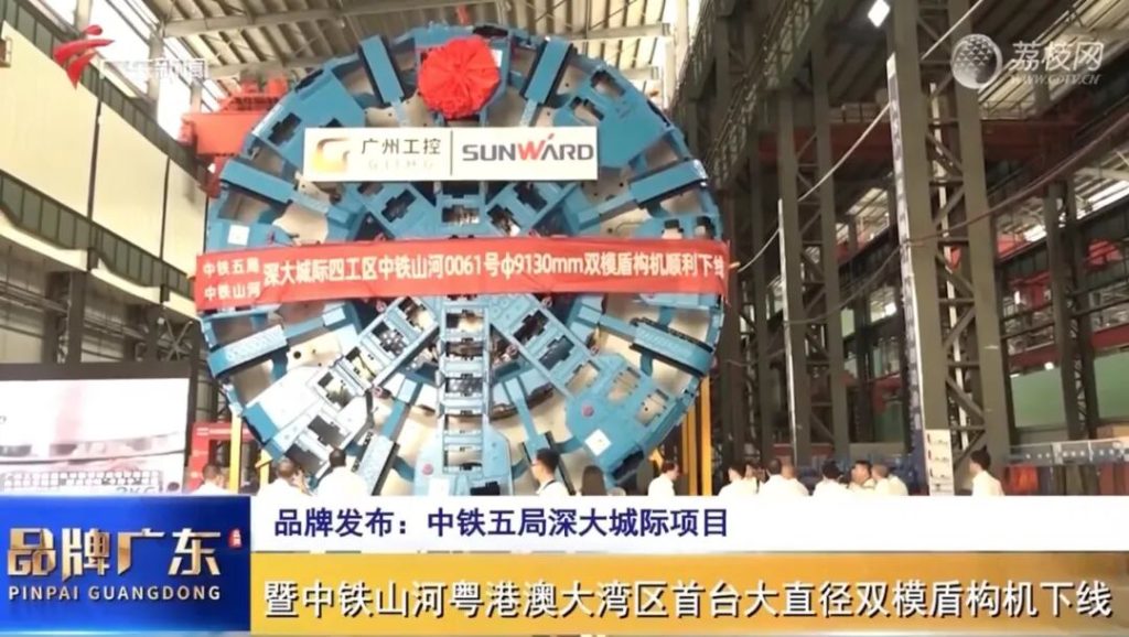 “质”敬315，以诚信与品质驱动行业发展