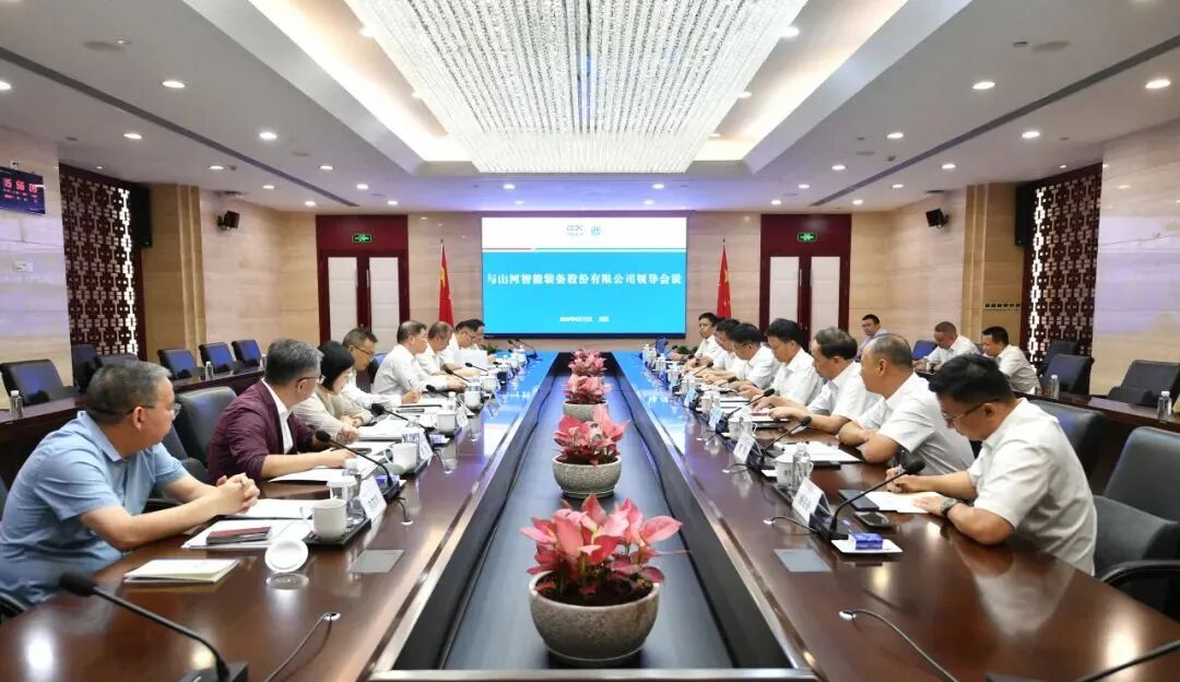 聚焦科创与智能建造,山河智能与中国能建葛洲坝集团携手共进!
