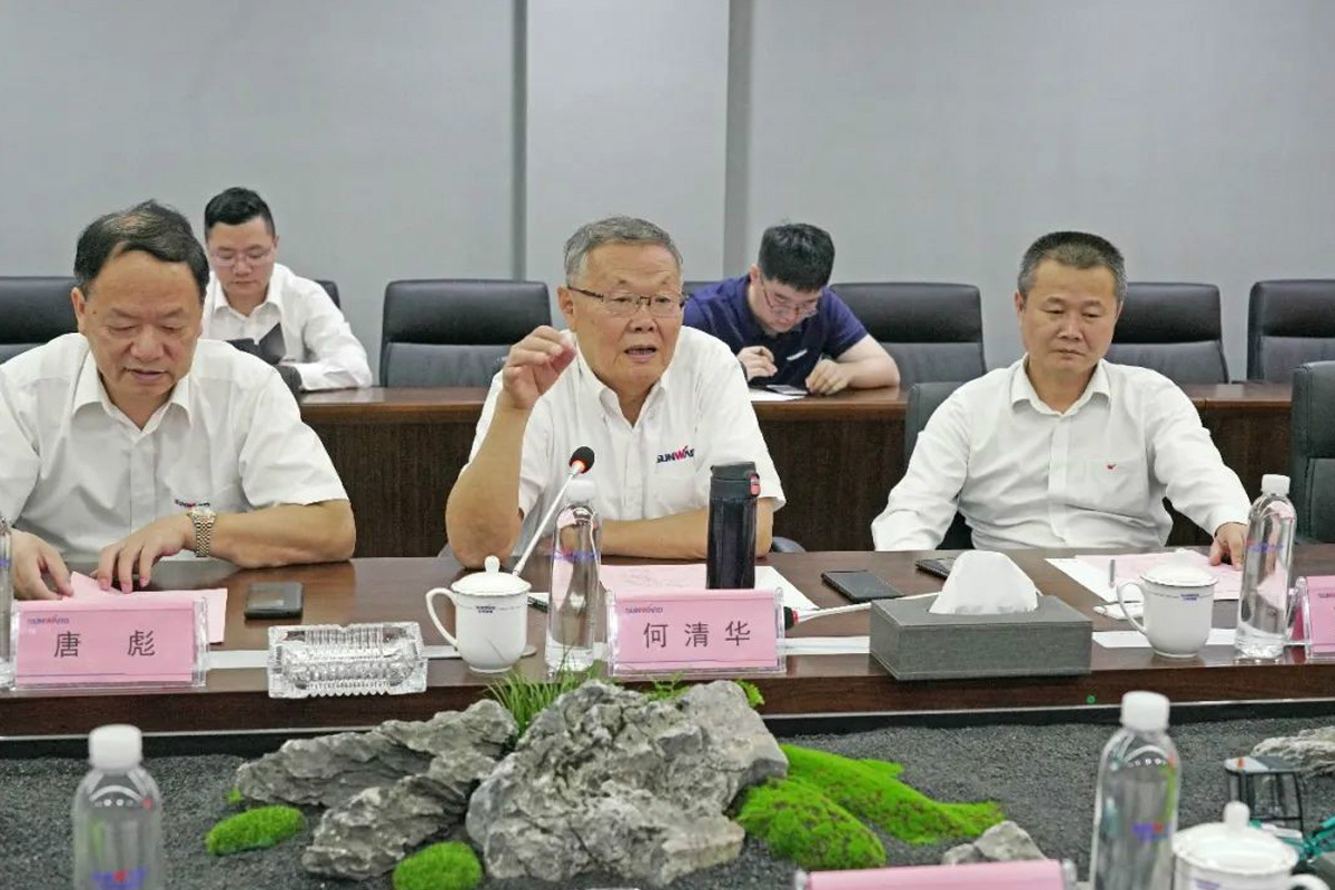 中铁山河工程装备股份有限公司