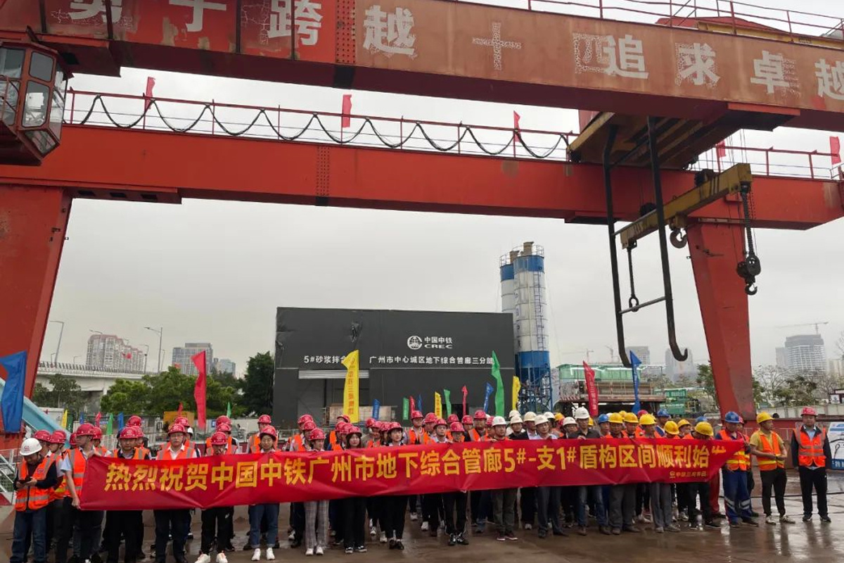 湖南华菱线缆股份有限公司