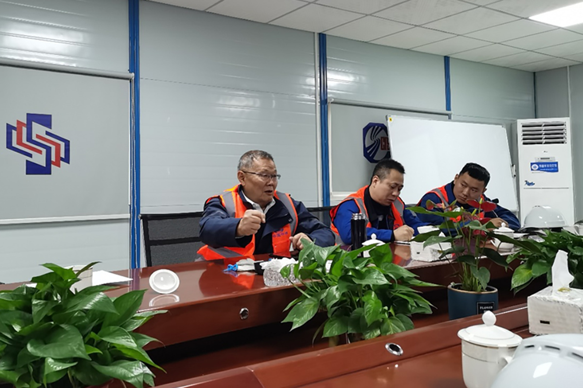 中铁山河工程装备股份有限公司