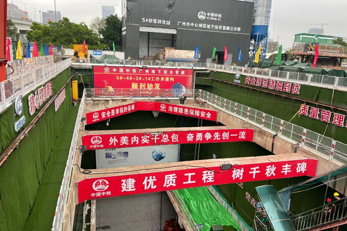 湖南华菱线缆股份有限公司