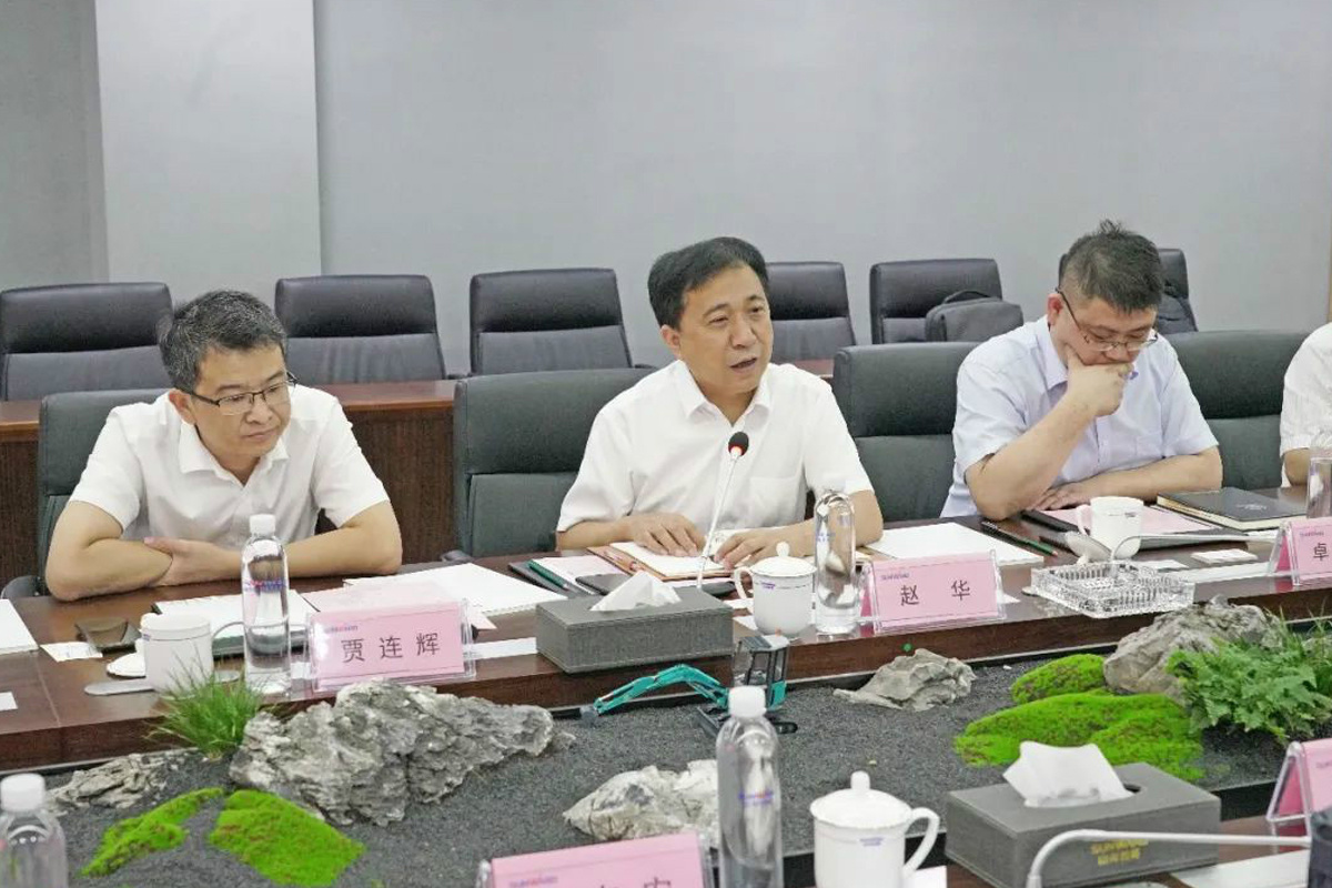中铁山河工程装备股份有限公司