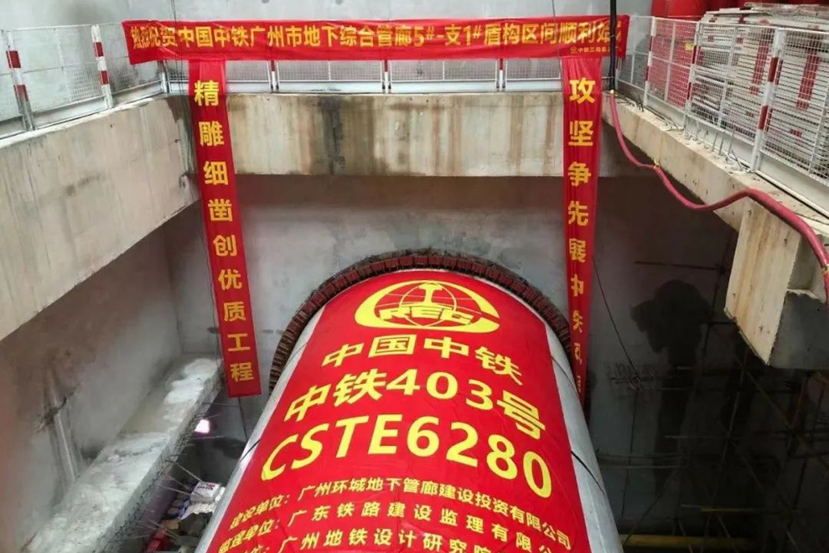 湖南华菱线缆股份有限公司