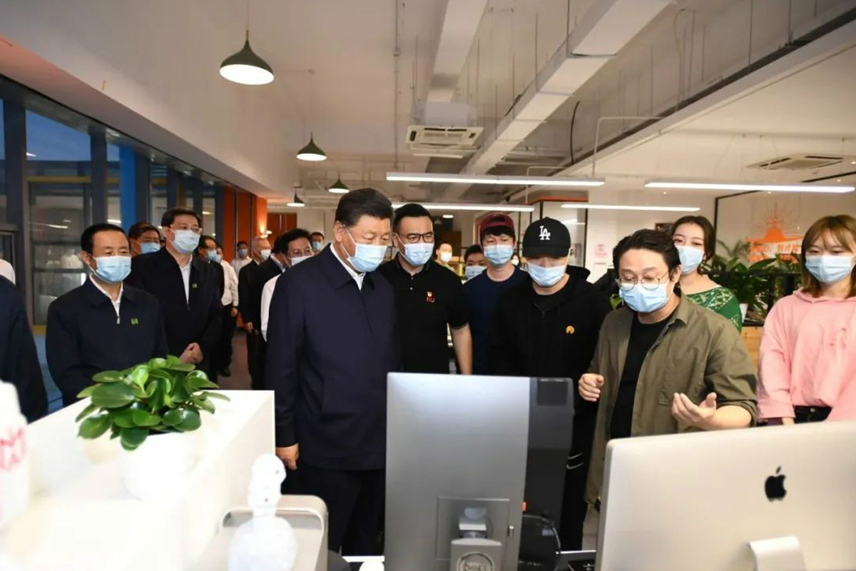 中铁山河工程装备股份有限公司